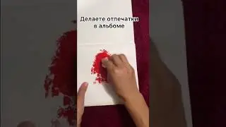 Сохраняй и пробуй🧡#арт #рисунок #холст #художник #яхудожник #картины #картины #акрил