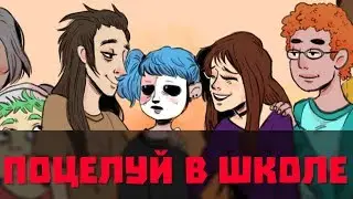 A voiceover for the SallyFace fanfic 
