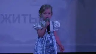 Лена Маргослепенко - Ягода (русская народная песня)