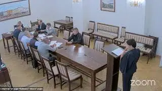 Позачергова комісія фінансів та планування бюджету 12.09.2024
