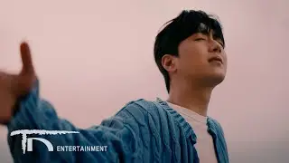 이찬원(LeeChanWon) '하늘 여행' MV Teaser 2