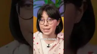 Можно ли подготовиться к ЕГЭ по химии за короткое время?