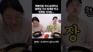 어쨌든 가주긴 가줌