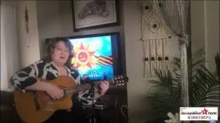 Поздравление ко Дню Победы от нашей семьи.