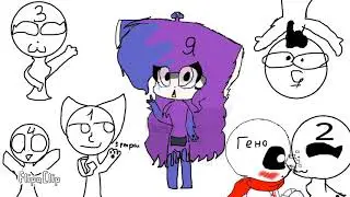 Кого куда?(закрыто)