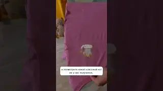 Кошки для одёжки