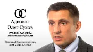 Взыскание неустойки после истечении договора аренды