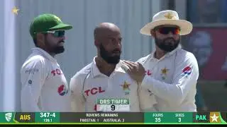 Full Highlights - Pakistan vs Australia - 2nd Test Day 2 - Alibaba.Sportz