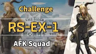 The Rides to Lake Silberneherze | RS-EX-1: Challenge | AFK Squad 【Arknights】