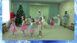 Новогодняя сказка в младшей и средних группах