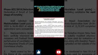 SSC Selection Post XII Exam 2024 Result Declared👉Graduation Level Post Result / Cutoff👉10+2 Level