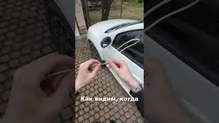 Renault Duster opening