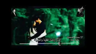 اجمل اغنيه كرديه ( Were Gûlêرزكار اوسكان ) تعالي وردتي   مترجمه للعربي