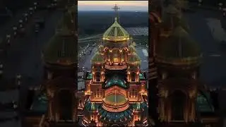 Хр