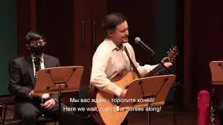 03  It So Happened, the Men Rode Away Так случилось, мужчины ушли RUS/ENG SUBS