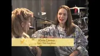 The HARDKISS, Юлия Санина - Guten Morgen - 29.09.2014 - Часть 1