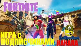 Fortnite: ПОЛУЧАЕМ ЗОНТ, ЗАКАЗ МАНДАЛОРЦА