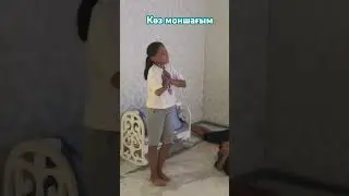 28 июля 2024 г.