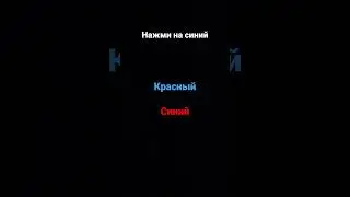 #мем