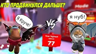 🐱EP 70 PART 3 Toilet Tower Defense Кто Продвинется дальше с одинаковыми петами ! бесконечный режим!