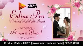 Edius Pro Wedding Highlight Project |  Dil Jhoom Jhoom | @MantraWeddingProjects @ediusproject