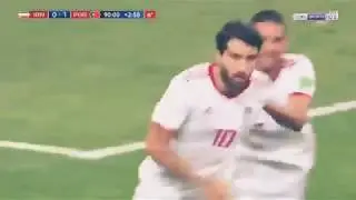 Иран - Португалия*Гол Ирана)Iran-Portugal*Goal Iran