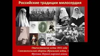 1 курс СФ. Вводная лекция