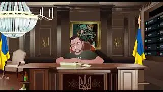 Французский мультфильм