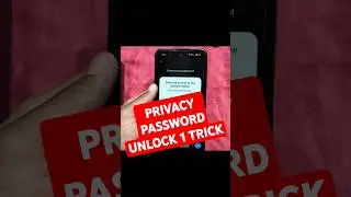 How to unlock privacy password | How to unlock privacy password by former teacher name