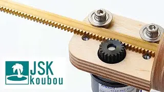 Amazing DIY electric glue gun.