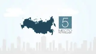 Богучанская ГЭС часть2