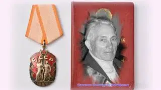 История Нялинского рыбоучастка от Ирины Помаскиной.