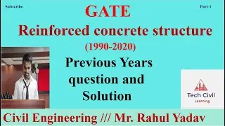 Gate solved paper||previous paper solution||MCQ of  gate||civil engineering ||R.C.C.|| part-1