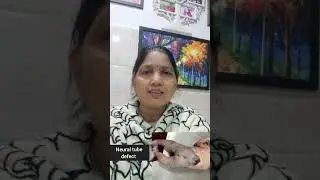 बेबी की पीठ में फोड़ा-neural tube defect