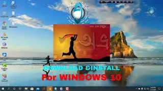 AVRO Download And Install For windows 10