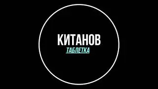 осенние дни . ОХОТА ,куропатки вернулись после стольких лет