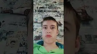 20 июня 2024 г.