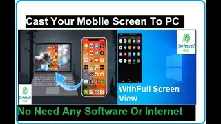 How To Cast Android Screen to PC | Screen Mirror to Windows Computer | Wireless Screencast ||