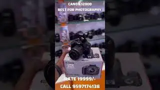 CANON 1200D CAMERAS |BEST FOR PHOTOGRAPHY| AVAILABLE AT MUTHUKUMARAN CAMERAS  #muthukumarancameras
