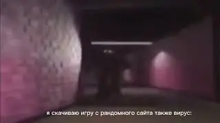 мишка фредди бежит