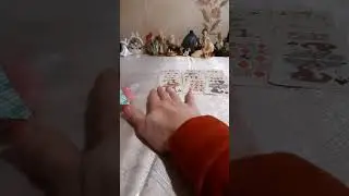 Есть ли на вас магическое воздеиствие?