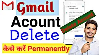 Gmail Account Delete Kaise Kare | How To Delete Gmail Account Permanently @RihanMonitor #gmail