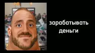 Когда Твоё ХОББИ это: