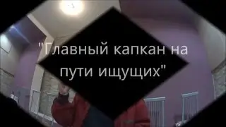 Тулукут - 