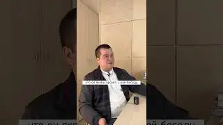 Правила распорядка в СИЗО Часть 2 