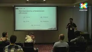 Игорь Любимов "Удали Terraform и скачай Crossplane"