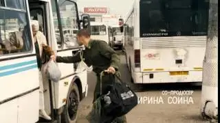 Vse i Srazu / Все и сразу