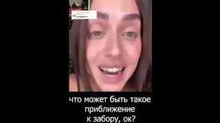 Экс-военнослужащая ЦАХАЛ предполагает, что боевиков ХАМАС впустили в Израиль.