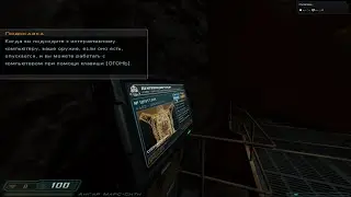 Спасаем очко ПуБли или делаем квест (почти) как в Resident Evil 1996