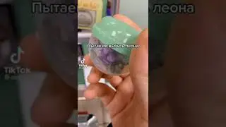 А что вы выбивали🤨